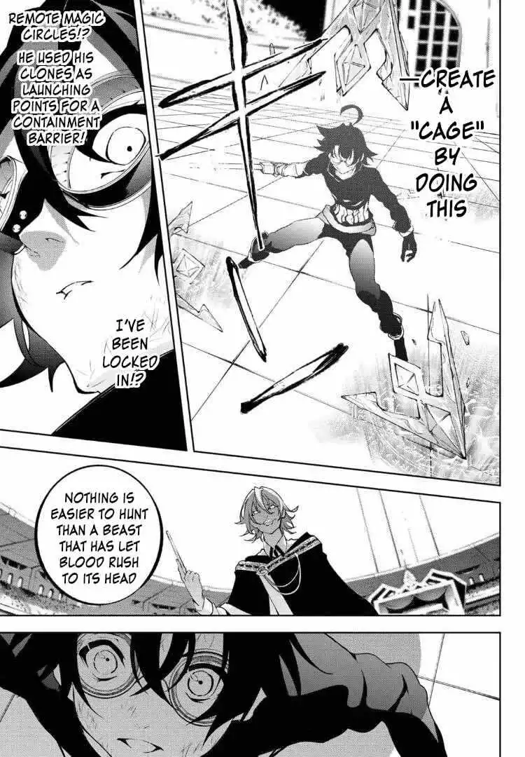 Wistoria's Wand and Sword Chapter 9 26